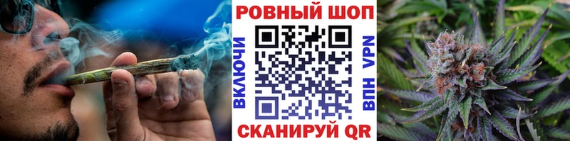 Купить наркотики сайты Кораблино COCAIN  A PVP  Бошки Шишки  ГАШИШ 