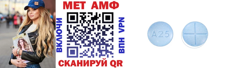 АМФ VHQ Кораблино