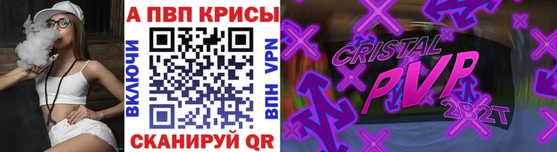 где купить наркотик  Кораблино  Alpha-PVP VHQ 