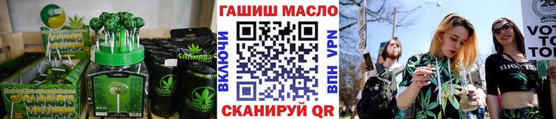 Cannafood конопля  где продают наркотики  Кораблино 