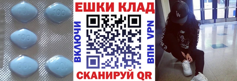 наркота  Кораблино  блэк спрут как зайти  Экстази таблы 