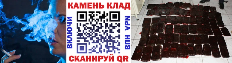 kraken как зайти Кораблино Гашиш Premium