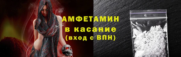 ешки Нягань
