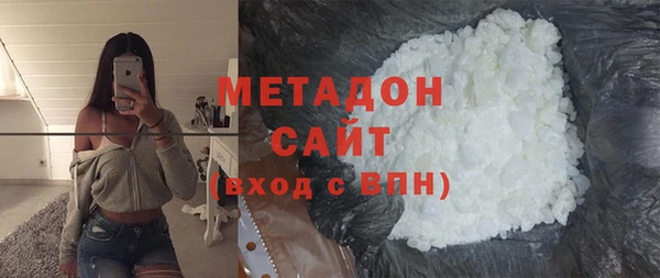 мефедрон Няндома