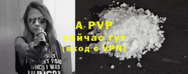 ешки Нягань
