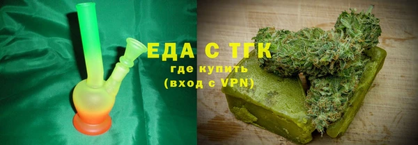 ешки Нягань
