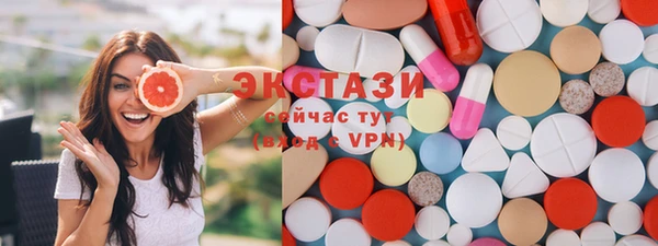мефедрон Няндома
