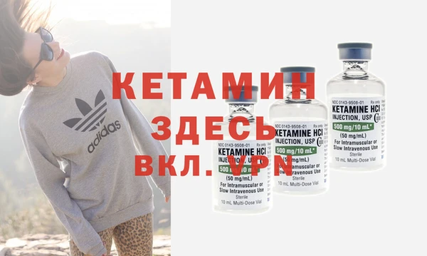 ешки Нягань