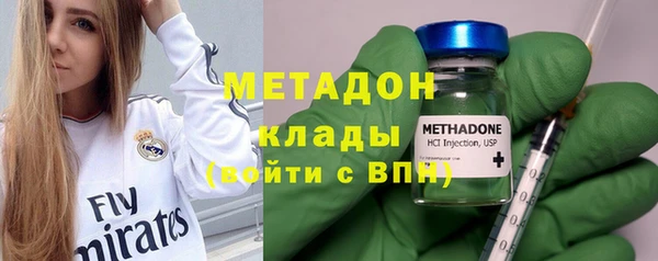 ешки Нягань