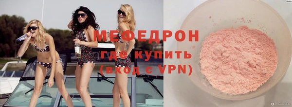 ешки Нягань