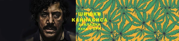 мефедрон Няндома