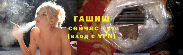 прущий лед Нязепетровск