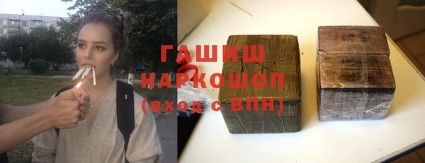 ешки Нягань
