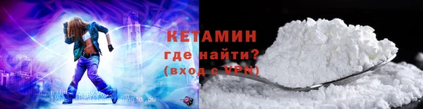 ешки Нягань