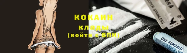 ешки Нягань
