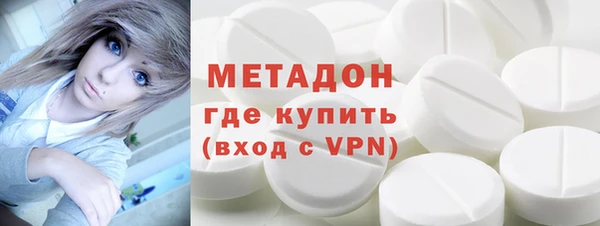 прущий лед Нязепетровск