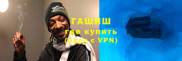 прущий лед Нязепетровск
