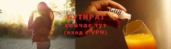 ешки Нягань