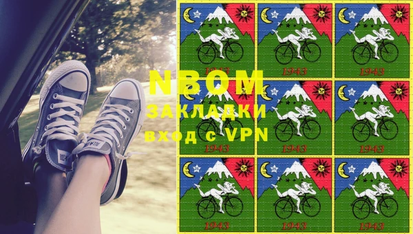 прущий лед Нязепетровск