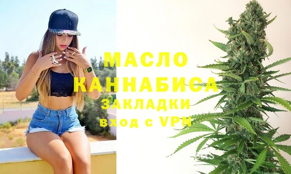 ешки Нягань