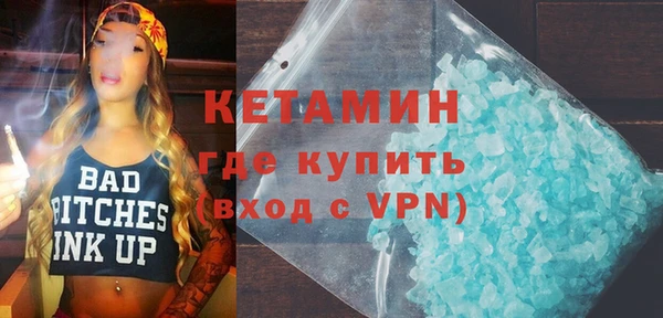 прущий лед Нязепетровск