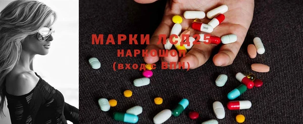 мефедрон Няндома