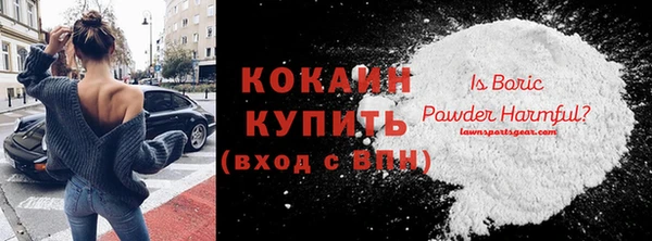 ешки Нягань