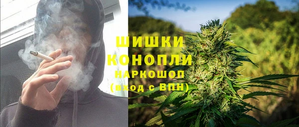 прущий лед Нязепетровск