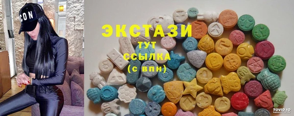 мефедрон Няндома