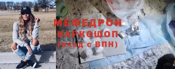 ешки Нягань