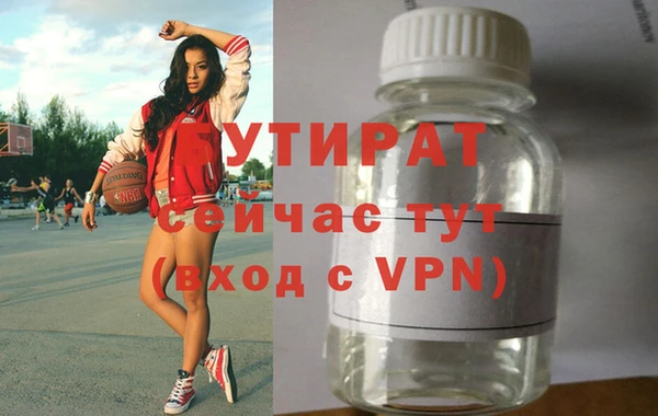 мефедрон Няндома