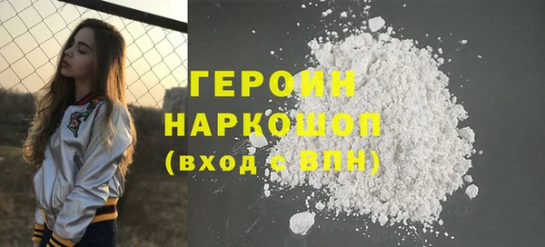 ешки Нягань