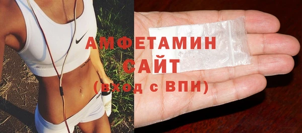 прущая мука Пенза