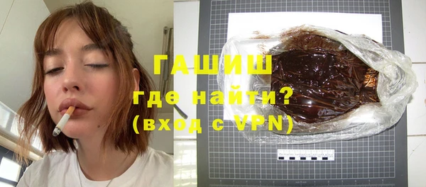 ешки Нягань