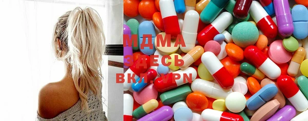 мефедрон Няндома