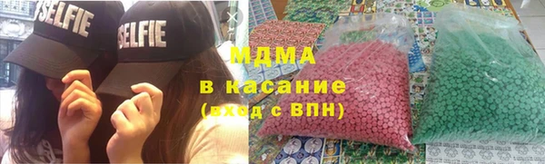 мефедрон Няндома