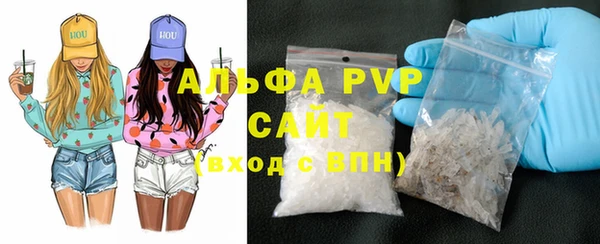 ешки Нягань