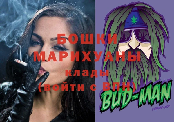 мефедрон Няндома