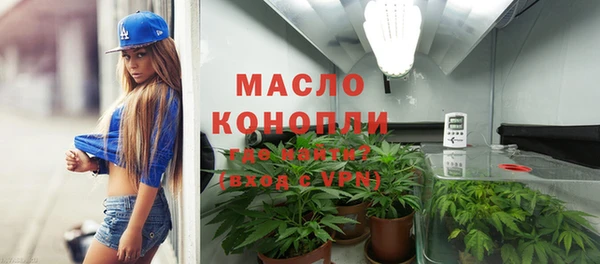 мефедрон Няндома