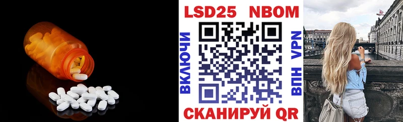 ЛСД экстази ecstasy  дарнет шоп  Кораблино 